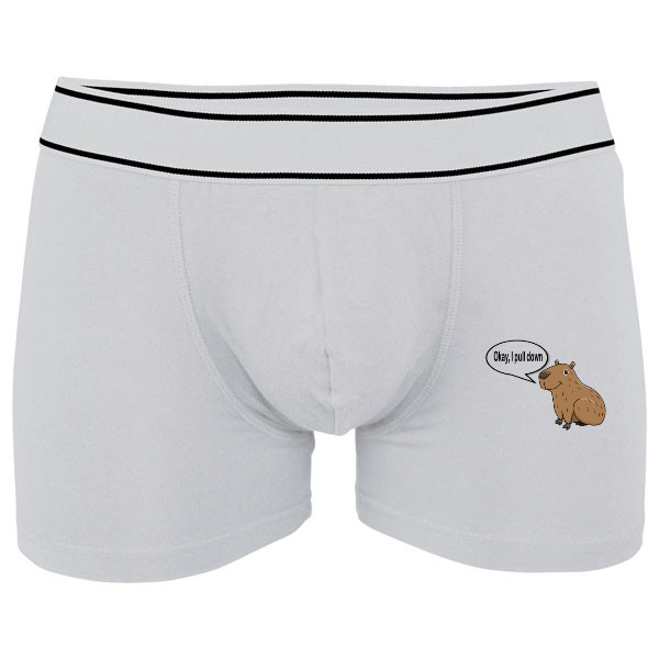 Capybara, Okey I pull down trenky